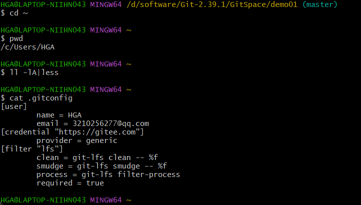 image-20230627111210281