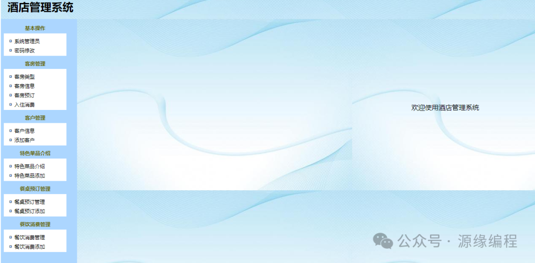 c7144ede4eab3340ccee545cf99bc113.png
