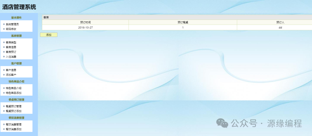 7b8332a3352f0087e9b648f454bd1d0b.png