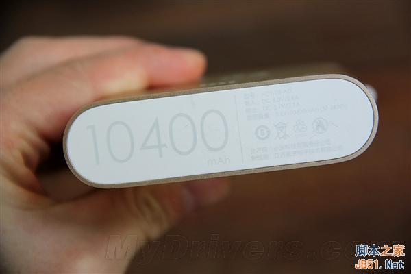 10400mah土豪金：小米移动电源纪念版图赏