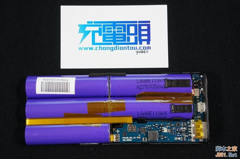 小米16000mah移动电源做工解析、充放电测试