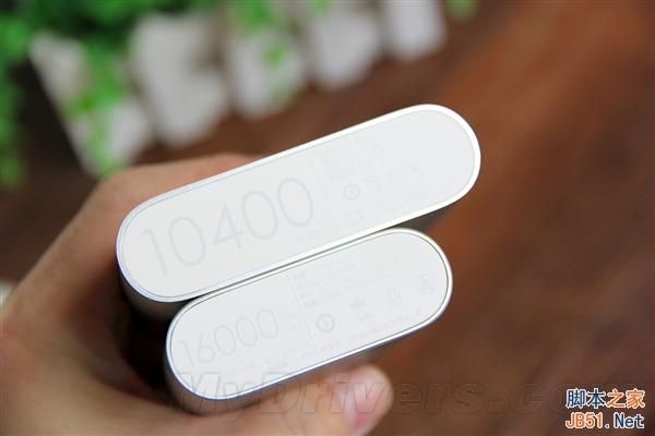 99元!小米16000mah移动电源图赏