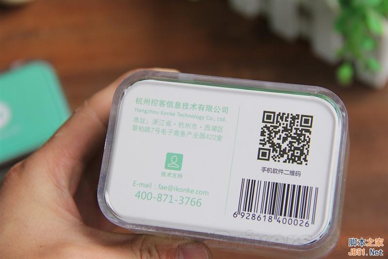 最耐玩的智能插座！99元小k插座2代评测