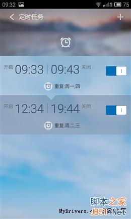 最耐玩的智能插座！99元小k插座2代评测