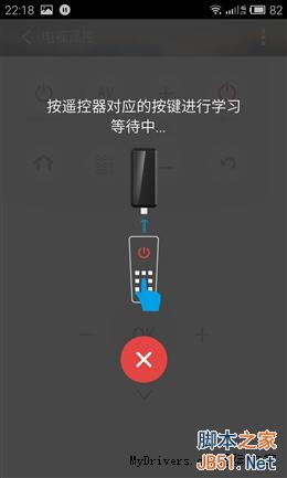 最耐玩的智能插座！99元小k插座2代评测