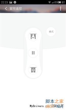最耐玩的智能插座！99元小k插座2代评测