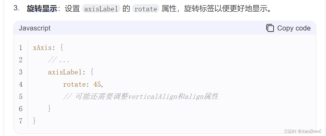 1d5f26afd790410aa5daaf2dd3d91ae7.png