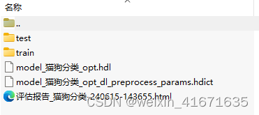 38a5f370f1d140b2ab2b0f9cb57ac5a5.png