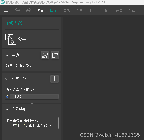 53a2c73b231e49899b2736f7cef4c8e1.png