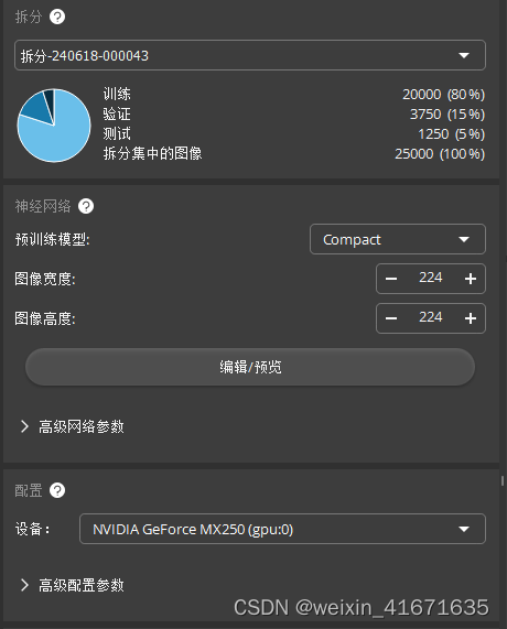 d28cefc2357e4e24b7502495cf16b697.png