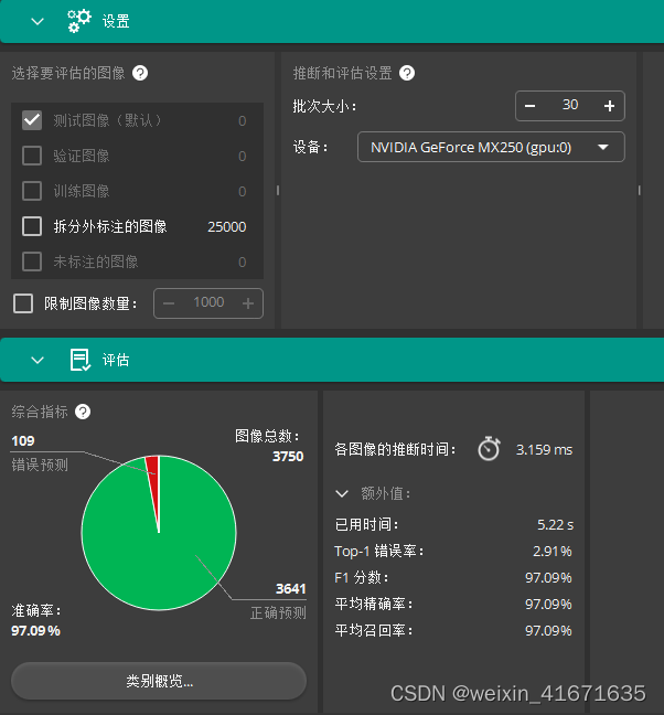 2aa578586d5a4911913395038a2585f9.png