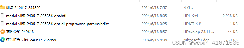 28003625e91a425bb901013290e3d229.png