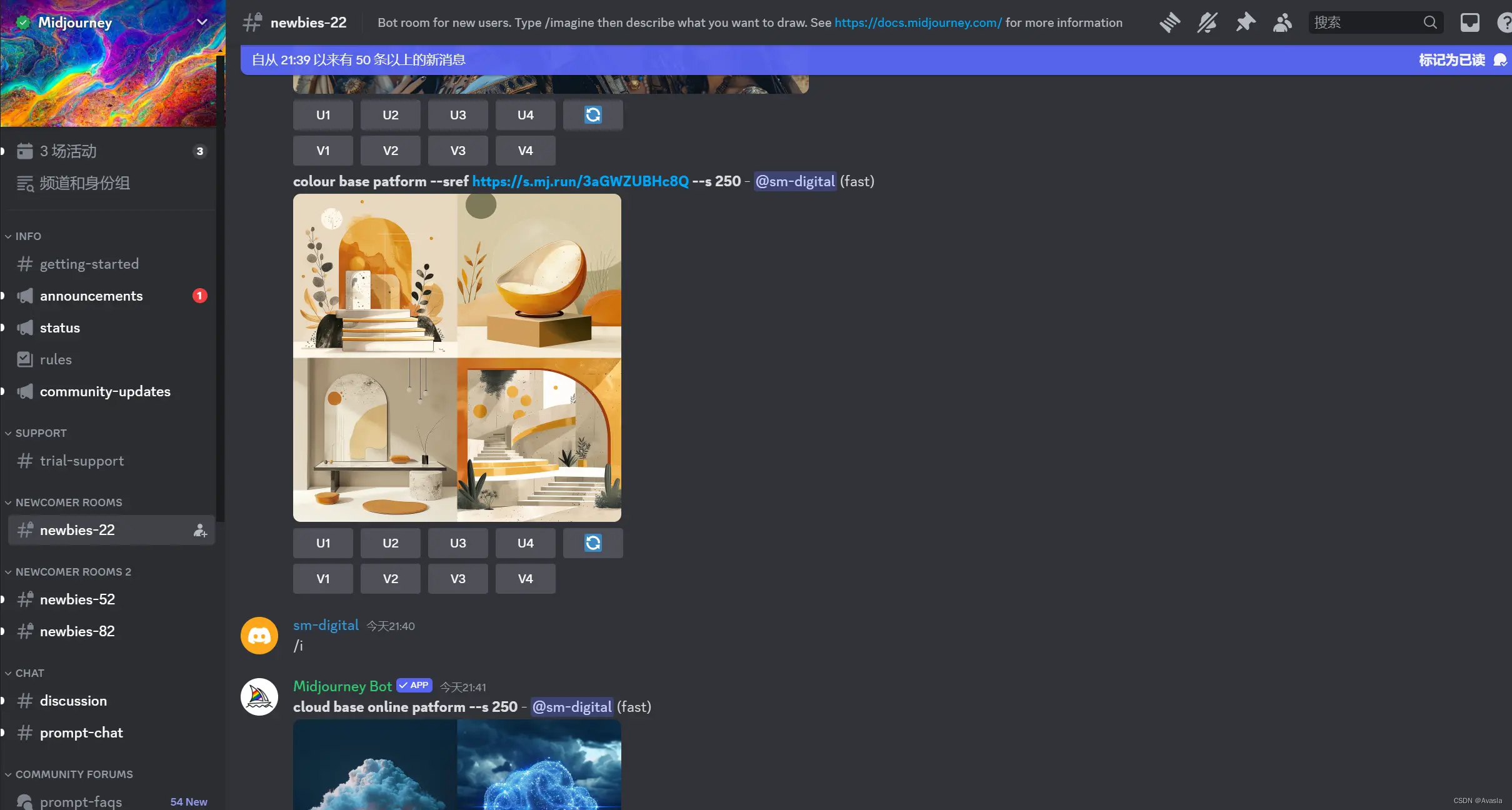 ![[ai图片生成器对比-20240428224014720.webp]]