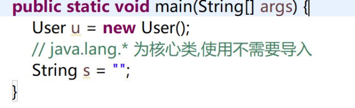 image-20240730185252481