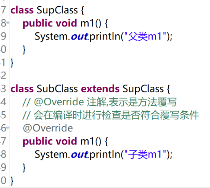 image-20240730191951559
