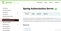 微服务安全——OAuth2.1详解、授权码模式、SpringAuthorizationServer实战、SSO单点登录、Gateway整合OAuth2