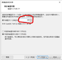 云计算基础架构平台搭建,云计算平台开发与运维,搭建openstack平台