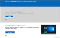 【虚拟机】VMware虚拟机安装Windows 10系统 详细教程