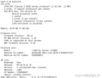【HP-Unix盘符飘移分析】HP-Unix系统+SAN存储+Oracle数据场景