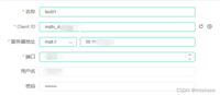 物联网应用:MQTT数据发送+前端vue的交互+Echarts