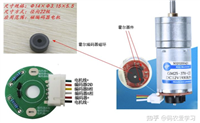 【程序】【必须】编码器电机测速,原理+代码+滤波