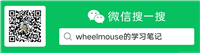 【SQLServer】Merge语法