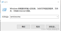 Win10，详细永久关闭更新方法（附图文）