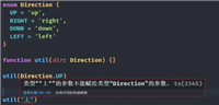 TypeScript的枚举与类型约束