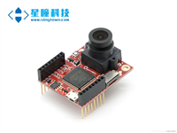 STM32循迹小车系列教程(四)—— 使用OpenMV循迹