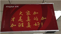 敏捷的个体与互动和xjbg的个体与互动