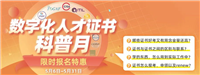 敏捷Scrum的前世今生,你了解多少?