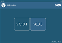 Arduino应用开发——使用GUI-Guider制作LVGL UI并导入ESP32运行