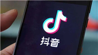 抖音SEO搜索排名算法是什么?看完这篇就够了