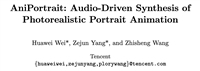 腾讯放大招了！AniPortrait开源上线！音频驱动逼真人像动画合成！人人都是歌手！