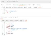 IntelliJ IDEA 自带的 HTTP Client 接口调用插件,吊打 Postman