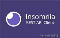 31K star！替换Postman ，开源优雅的API工具：Insomnia