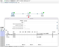 kettle从入门到精通 第七十二课 ETL之kettle 三谈http post(含文件上传),彻底掌握参数传递
