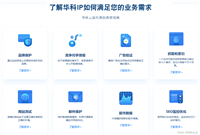 使用Go处理HTTP GET请求
