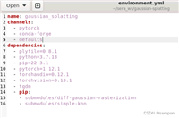 3D Gaussian Splatting Linux端部署指南（含Linux可视化）