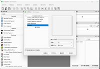 【Python】使用PySide6 + Qt Designer创建简易用户界面(含用户交互)