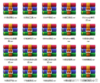 手把手教你网站和应用程序进行本地化测试