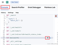 kibana操作elasticsearch（增删改查）
