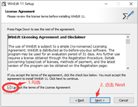 WinEdt 11.1编辑器的尝鲜体验