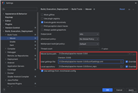 2024最新maven安装+配置+创建+导入+依赖管理一条龙教程(针对IDEA2023以上,以及jdk17,maven3.9.6)