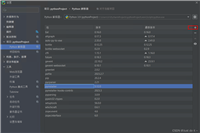 【Python】Pycharm项目打包方法
