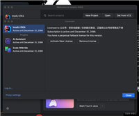 mac IDEA激活 亲测有效