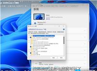 Docker配置,开启hyper-V后无限蓝屏重启解决方案