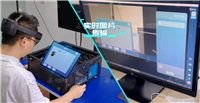 【广州华锐互动】AR远程协助技术提供实时远程协作和指导