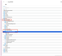 UE4调试C++工程iOS平台