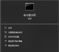 win10设置界面滑块图标异常怎么解决? win10滑块图标异常解决方法